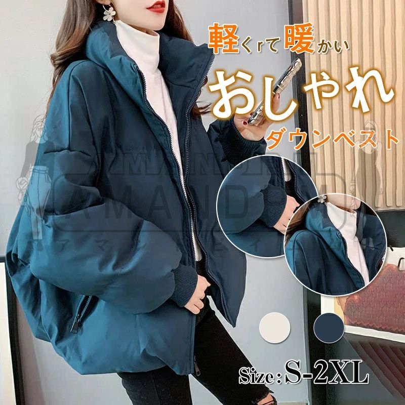 itzcoarŷԾŹ㤨֥󥸥㥱å ǥ ù 󥳡 硼ȥ С ադ 礭 50 40 30  ǥ   ƥ ٥  ɴ   硼Ⱦ ȥå 쥹 ս ̶ OL 20 30 40 50פβǤʤ4,280ߤˤʤޤ