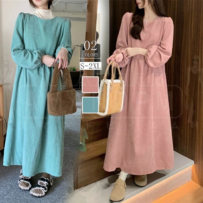 ワンピース レディース きれいめ カジュアル 春 秋 秋冬 フレア 長袖 ロングワンピース ボリューム マキシ ハイウエスト ロング 大人 膝丈 Aライン 体型カバー ゆったり フレア 無地 シック インナー 落ち感 大きいサイズ シンプル 上品 日常 通勤 通学 韓国 30代 40代 50代