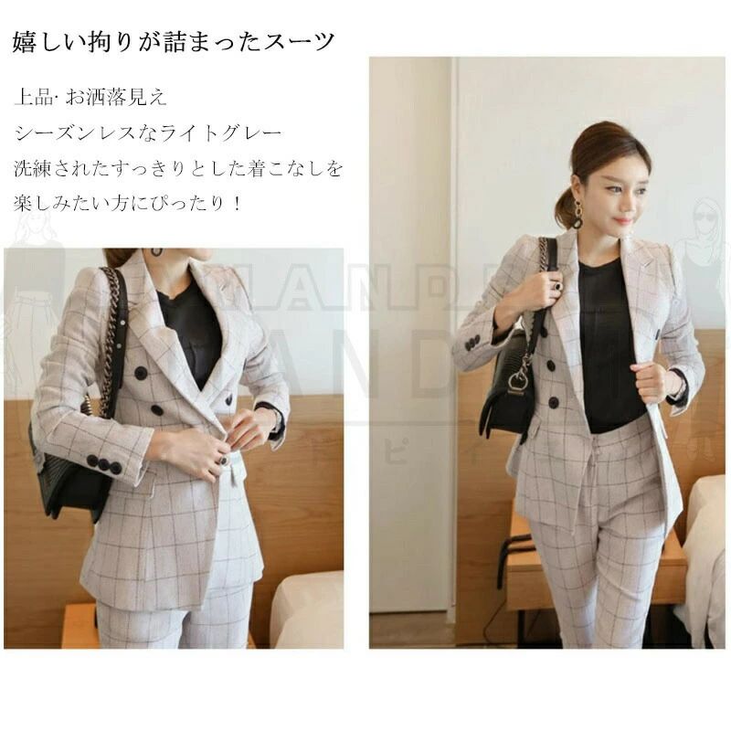 セットアップ レディース 春 秋 2点セット スーツ ビジネス 長袖 ジャケット+パンツ スカート フォーマル 通勤 OL オフィス 制服 春秋冬 着痩せ 30代 ママ パンツスーツフォマール 卒業式 入学式 カジュアル ストライプスーツ お出かけ お洒落 大人 上品 着痩せ 日常 3