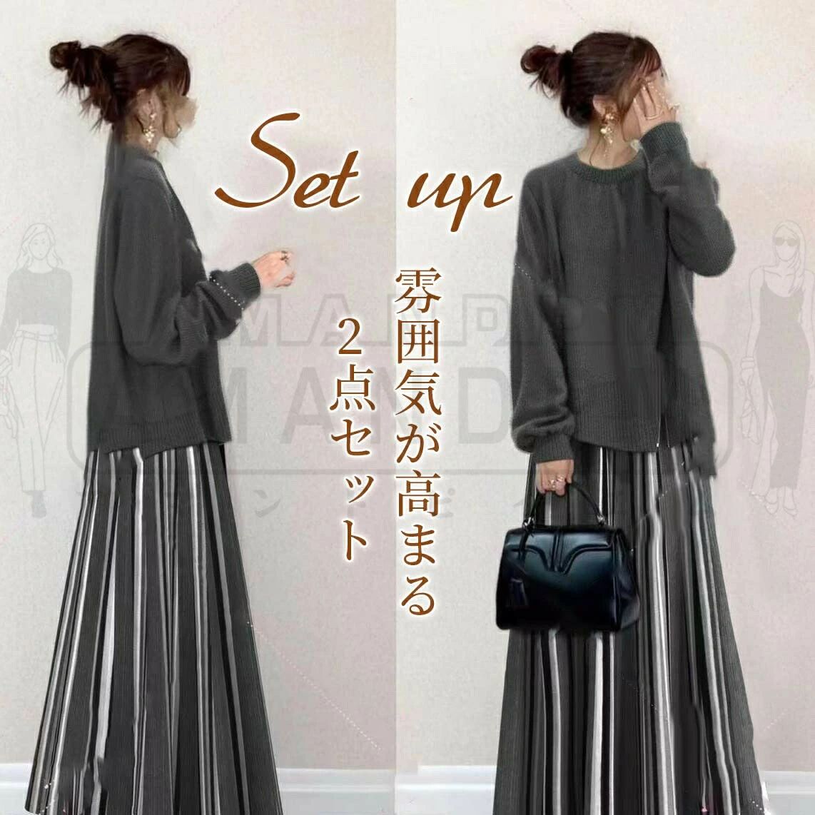 サイズ詳細： F：着丈58/バスト104/スカート丈90/ウエスト70 アマンドピィエム 注意事項: 平置き素人採寸ですので多少の誤差はご容赦下さい。 お客様ご使用のPC環境により商品画像のカラーが多少異なる場合があります。 仕入時期により多少デザインなど異なる場合があります。ご了承ください。サイズ詳細： F：着丈58/バスト104/スカート丈90/ウエスト70 アマンドピィエム 注意事項: 平置き素人採寸ですので多少の誤差はご容赦下さい。 お客様ご使用のPC環境により商品画像のカラーが多少異なる場合があります。 仕入時期により多少デザインなど異なる場合があります。ご了承ください。