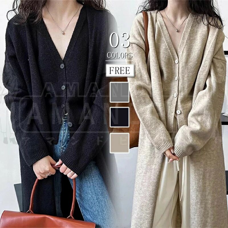 セットアップ カジュアル きれいめ ニット アンサンブル レディース ベスト カーディガン 2点セット ニットカーディガン ニットベスト ロングカーディガン 長袖 ロング丈 肌触り良い 上品 大人 ゆったり 通勤 オフィス 着回し 体型カバー 秋 冬 大人可愛い 30代 40代 50代(4.0)