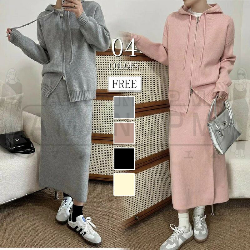 セットアップ レディース カジュアル きれいめ 秋冬 ニット スカート パーカー スカートスーツ 2点セット Aライン ロング丈 トップス セーター カーディガン 長袖 春 秋 冬 ゆったり 大きいサイズ 体型カバー スポーツ 無地 大人 シンプル お洒落 通勤 韓国 30代 40代 50代