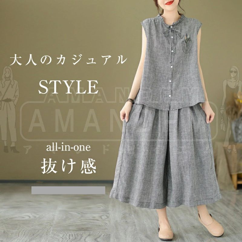 ■サイズ詳細： M：着丈60-63/バスト112//肩幅45/ウエスト56-84/ヒップ136/パンツ丈79 L：着丈61-64/バスト116//肩幅46/ウエスト60-88/ヒップ140/パンツ丈80 XL：着丈62-65/バスト120//肩幅47/ウエスト64-92/ヒップ144/パンツ丈81 2XL：着丈63-66/バスト124//肩幅48/ウエスト68-96/ヒップ148/パンツ丈82 注意事項: ※平置き素人採寸ですので多少の誤差はご容赦下さい。 ※お客様ご使用のPC環境により商品画像のカラーが多少異なる場合があります。 ※仕入時期により多少デザインなど異なる場合があります。ご了承ください。■サイズ詳細： M：着丈60-63/バスト112//肩幅45/ウエスト56-84/ヒップ136/パンツ丈79 L：着丈61-64/バスト116//肩幅46/ウエスト60-88/ヒップ140/パンツ丈80 XL：着丈62-65/バスト120//肩幅47/ウエスト64-92/ヒップ144/パンツ丈81 2XL：着丈63-66/バスト124//肩幅48/ウエスト68-96/ヒップ148/パンツ丈82 注意事項: ※平置き素人採寸ですので多少の誤差はご容赦下さい。 ※お客様ご使用のPC環境により商品画像のカラーが多少異なる場合があります。 ※仕入時期により多少デザインなど異なる場合があります。ご了承ください。