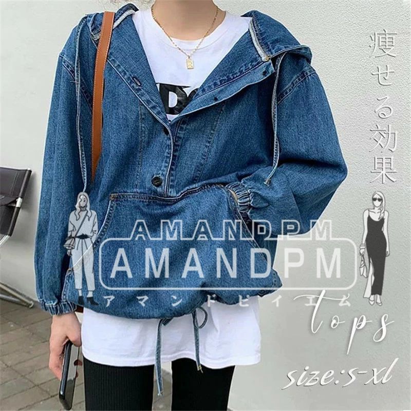 レディース トップス デニムパーカー デニムジャケット 春 ジャケット デニム レディース アウター ジャケット フート付き 長袖 ゆった..