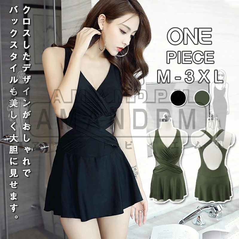 ワンピース パーティードレス クラブドレス ナイトドレス ワンピ きれいめ セクシー フェミニン スタイ..