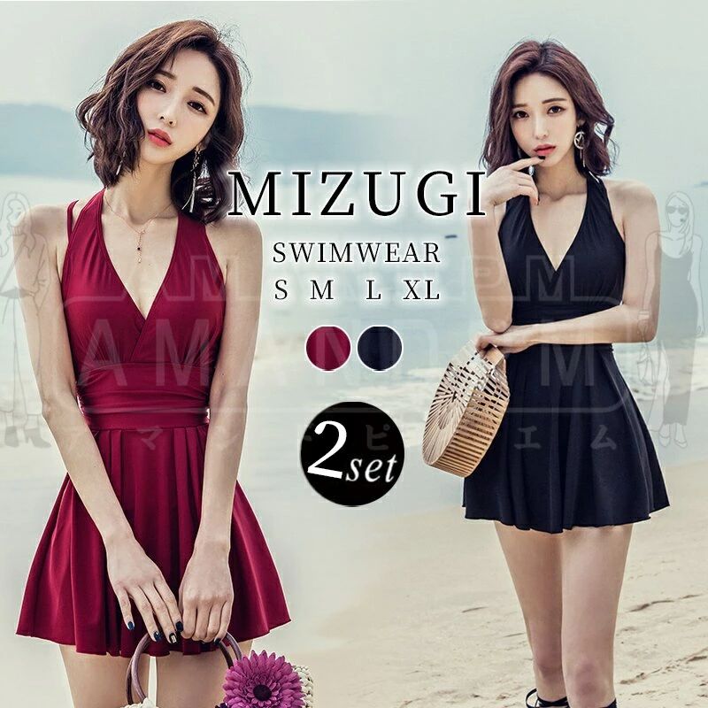 水着 レディース ワンピース 体型カバー オールインワン 大人可愛い 無地 ビーチウェア バッククロス セクシー ワンピ水着 着痩せ カップ付き 水陸両用 海 ビーチ 水泳 おしゃれ 可愛い 韓国風 中学生 大きいサイズ お腹 お尻 太もも 黒 露出控えめ 30代 40代 50代