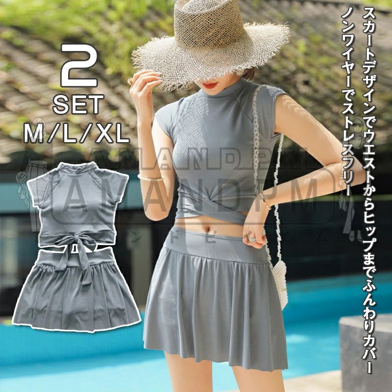 樂天商城 - 水着 レディース セパレート 韓国 タンキニ オトナ女子 体型カバー スカート パッド付き 着痩せ ショートパンツ 半袖 二の腕ノンワイヤー シンプル 盛れる おしゃれ 可愛い 夏 海