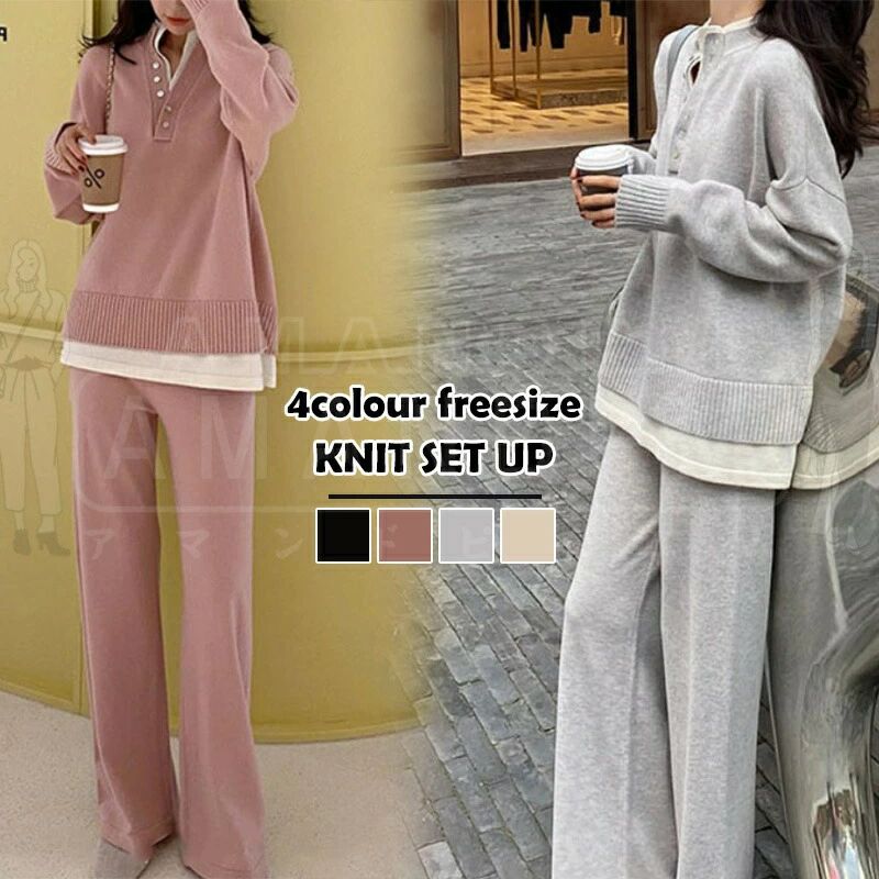 ■サイズ詳細： トップス S：着丈57/バスト118/袖丈44/肩幅63 M：着丈58/バスト122/袖丈45/肩幅64 L：着丈59/バスト126/袖丈46/肩幅65 XL：着丈60/バスト130/袖丈47/肩幅66 パンツ S：ウエスト58/ヒップ84/着丈98 M：ウエスト59/ヒップ88/着丈102 L：ウエスト60/ヒップ92/着丈106 XL：ウエスト61/ヒップ96/着丈110 注意事項: ※平置き素人採寸ですので多少の誤差はご容赦下さい。 ※お客様ご使用のPC環境により商品画像のカラーが多少異なる場合があります。 ※仕入時期により多少デザインなど異なる場合があります。ご了承ください。■サイズ詳細： トップス S：着丈57/バスト118/袖丈44/肩幅63 M：着丈58/バスト122/袖丈45/肩幅64 L：着丈59/バスト126/袖丈46/肩幅65 XL：着丈60/バスト130/袖丈47/肩幅66 パンツ S：ウエスト58/ヒップ84/着丈98 M：ウエスト59/ヒップ88/着丈102 L：ウエスト60/ヒップ92/着丈106 XL：ウエスト61/ヒップ96/着丈110 注意事項: ※平置き素人採寸ですので多少の誤差はご容赦下さい。 ※お客様ご使用のPC環境により商品画像のカラーが多少異なる場合があります。 ※仕入時期により多少デザインなど異なる場合があります。ご了承ください。