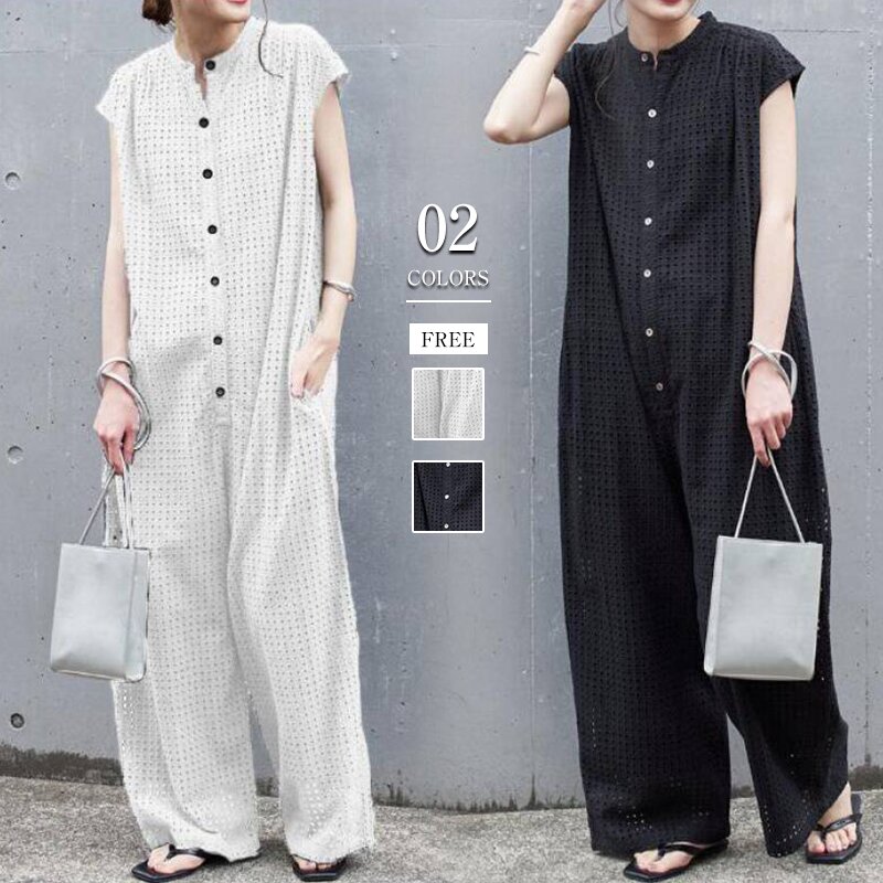サロペット レディース きれいめ オールインワン ワイドパンツ 40代 50代 パンツ 春 夏 秋 春夏 ロング 半袖 無地 大人 カジュアル 大きいサイズ ゆったり 涼しい 着痩せ 通勤 仕事 つなぎ おしゃれ OL ロングパンツ 体型カバー 抜け感 韓国 30代