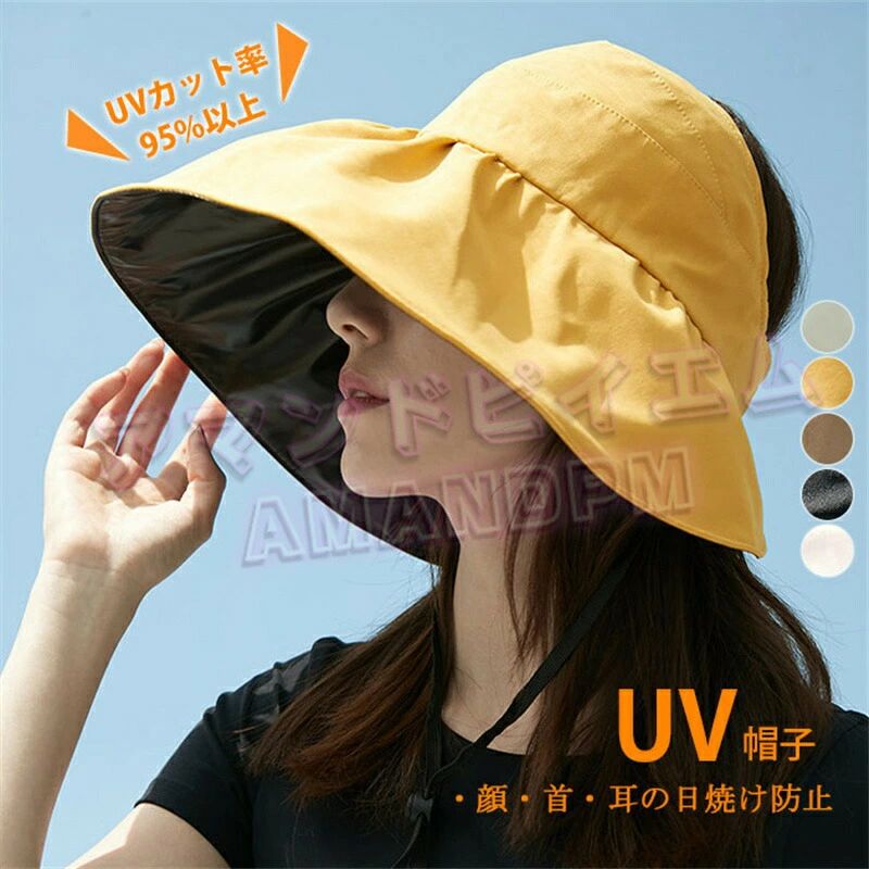ラッシュガード帽子 サンバイザー uv対策 ゴルフ UV 折りたたみ UV 自転車 帽子 UVカット 軽量 コーディネート 耐熱性 抗UV 熱中症防止 通気性 透け感 日焼け防止 紫外線対策 つば広 日焼け 軽い 遮光 農作業 釣り 山登り キャップ 自転車 海水浴 5色展開