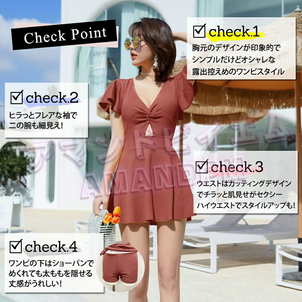 水着 レディース ワンピース 体型カバー 大きいサイズ 一体型 かわいい おしゃれ 無地 黒 フリル 袖 ハイウエスト 露出控えめ カットアウト カッティング Vネック パッドつき 二の腕 お尻 太もも お腹 カバーアップ ノンワイヤー 20代 30代 40代 ママ水着 2