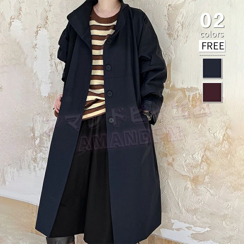 トレンチコート レディース ロング 秋 冬 ロングコート アウター スプリングコート 長袖 春 羽織り 無地 大きいサイズ シンプル ジャケット スタンドカラー 体型カバー おしゃれ ゆったり 通勤 OL 入園式 卒業式 フォーマル カジュアル セレモニー お出かけ 30代 40代 50代