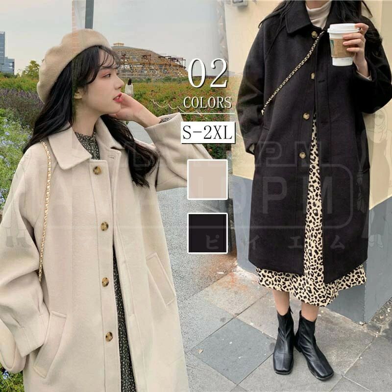 コート レディース 秋 冬 きれいめ 秋冬 チェスターコート トレンチコート 膝丈 ロングコート 大きいサイズ アウター ロング丈 ゆったり ロングチェスターコート 大きめ 無地 着痩せ 体型カバー お洒落 カジュアル 通勤 結婚式 二次会 女性 30代 40代 50代 60代