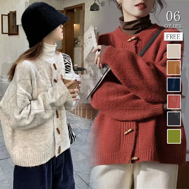 カーディガン レディース きれいめ カジュアル 春 秋 冬 秋冬 大きめ 長袖 クールネック 襟付き ニット ゆったり 無地 トップス 前開き ジャケット もこもこ ロング 大きいサイズ アウター ゆった 羽織り 大きいサイズ 体型カバー 柔らか 着回し 通勤 韓国 30代 40代 50代(4.0)