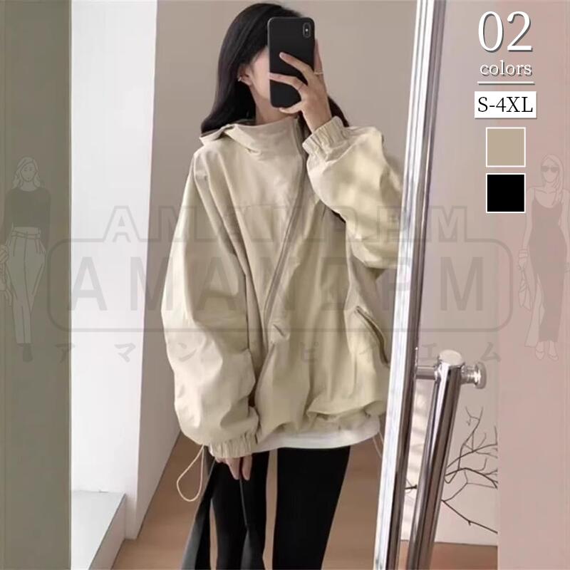 マウンテンパーカー レディース カジュアル 春 秋 帽子付き ジャケット ウインドブレーカー パーカー 軽い ブルゾン 防風 大きいサイズ ゆったり 羽織り アウトドア アウター 軽量 春服 秋服 ブラック 無地 大人 40代 50代 30代 20代