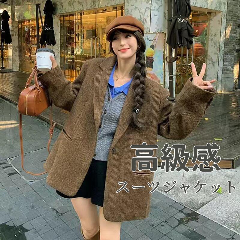 ◆サイズ詳細： S：着丈74/バスト110/袖丈60/肩幅44 M：着丈76/バスト114/袖丈61/肩幅45 L：着丈78/バスト118/袖丈62/肩幅46 XL：着丈80/バスト122/袖丈63/肩幅47 ◆アマンドピィエム ◆商品説明 ◆注意事項: ※平置き素人採寸ですので多少の誤差はご容赦下さい。 ※お客様ご使用のPC環境により商品画像のカラーが多少異なる場合があります。 ※仕入時期により多少デザインなど異なる場合があります。ご了承ください。◆サイズ詳細： S：着丈74/バスト110/袖丈60/肩幅44 M：着丈76/バスト114/袖丈61/肩幅45 L：着丈78/バスト118/袖丈62/肩幅46 XL：着丈80/バスト122/袖丈63/肩幅47 ◆アマンドピィエム ◆商品説明 ◆注意事項: ※平置き素人採寸ですので多少の誤差はご容赦下さい。 ※お客様ご使用のPC環境により商品画像のカラーが多少異なる場合があります。 ※仕入時期により多少デザインなど異なる場合があります。ご了承ください。