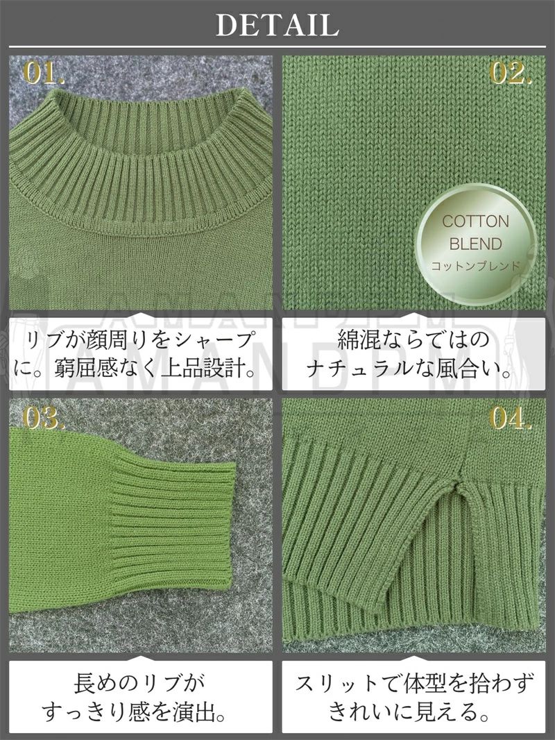 itzcoar　楽天市場店のニット トップス レディース プルオーバー セーター 秋 冬 秋冬 クールネック カジュアル コットン 高見え きれいめ 韓国 上着 長袖 ゆったり 体型カバー しっかり生地 無地 シンプル 大きいサイズ ハイネック 婦人服 ベーシック 大人 女性 50代 40代 30代 秋服 冬服 黒 白｜アングル3