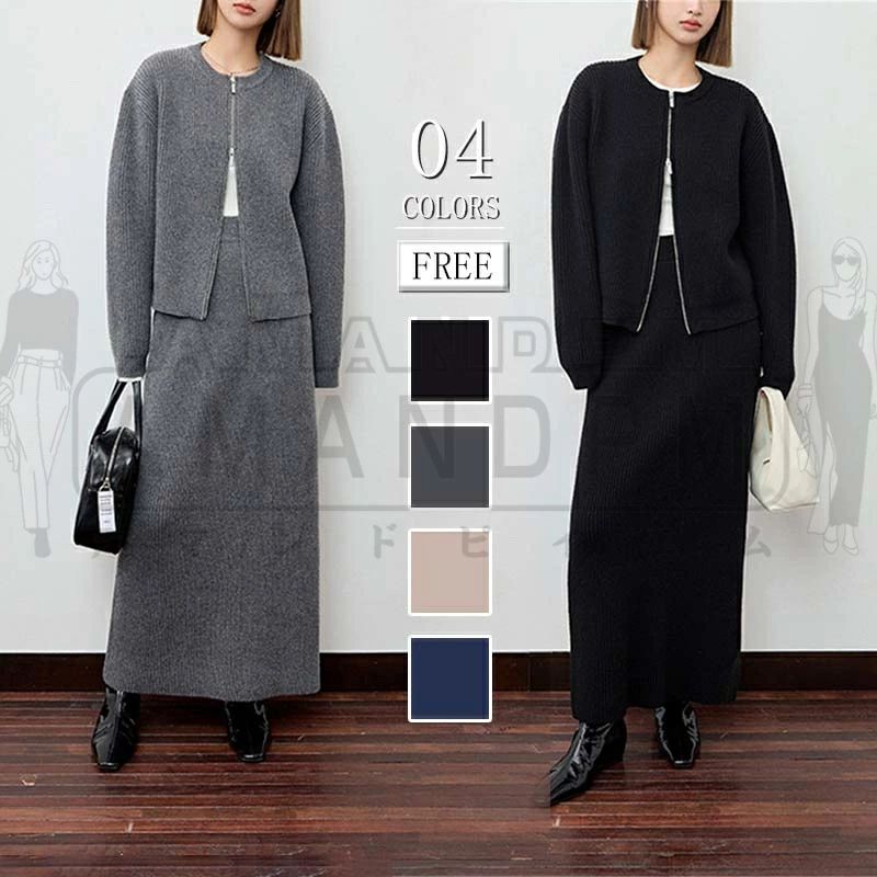 セットアップ レディース カジュアル きれいめ 秋 冬 秋冬 セレモニー 上下セット 2点セット カーディガン スカートスーツ 2点セット 重ね着 トップス 可愛い 無地 大人 長袖 レイヤード風 ゆったり 大人 オフィス 体型カバー お出かけ お洒落 通勤 韓国 30代 40代 50代