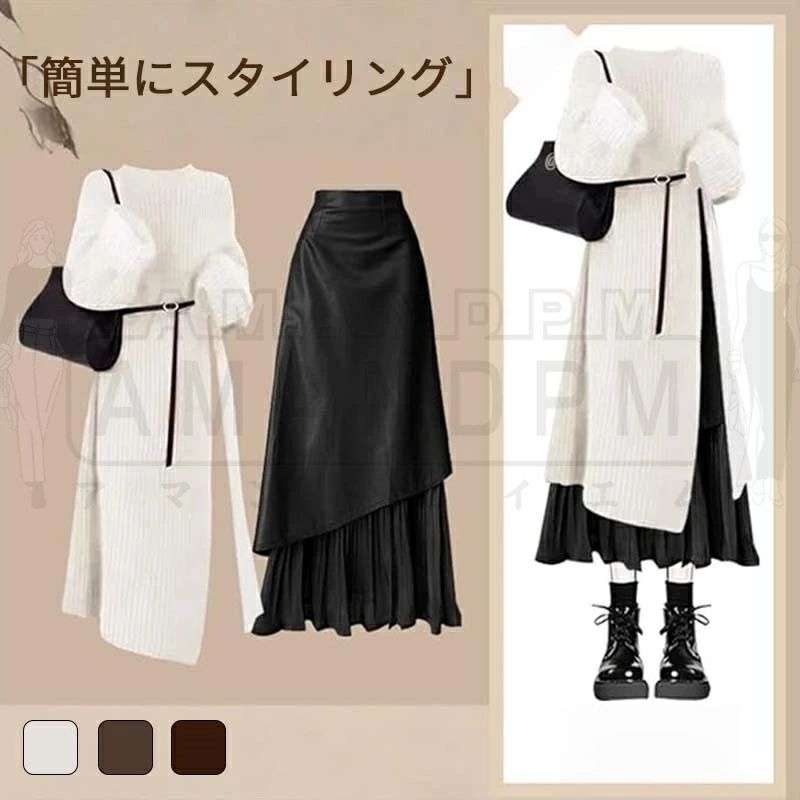 åȥå ǥ     줤 奢 ڹ ˥å ȥåץ  󥰥 ɥ󥭥 2å 岼å ä...