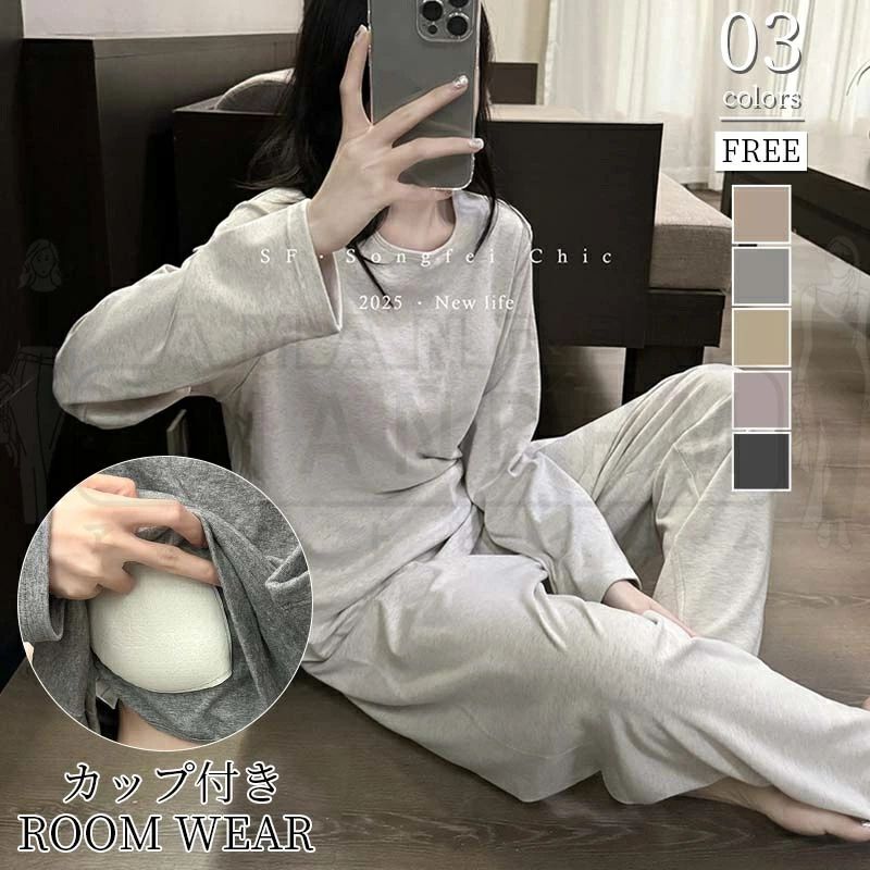 ◆サイズ詳細： 表示サイズ：F トップス: 総丈：63 肩幅：42 バスト：104 袖丈：56 ボトムス： 総丈：96 ウエスト:64-130 ヒップ：120 ◆注意事項: ※平置き素人採寸ですので多少の誤差はご容赦下さい。 ※お客様ご使用のPC環境により商品画像のカラーが多少異なる場合があります。 ※仕入時期により多少デザインなど異なる場合があります。ご了承ください。◆サイズ詳細： 表示サイズ：F トップス: 総丈：63 肩幅：42 バスト：104 袖丈：56 ボトムス： 総丈：96 ウエスト:64-130 ヒップ：120 ◆注意事項: ※平置き素人採寸ですので多少の誤差はご容赦下さい。 ※お客様ご使用のPC環境により商品画像のカラーが多少異なる場合があります。 ※仕入時期により多少デザインなど異なる場合があります。ご了承ください。