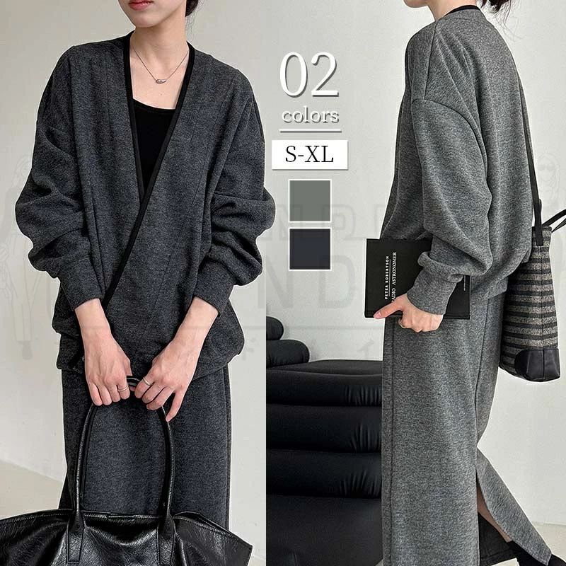 セットアップ レディース 秋 冬 秋冬 きれいめ カジュアル 韓国 2点セット カーディガン スカート 長袖 ニット タイト スカートスーツ トップス 上下セット Aライン 切り替え ゆったり 体型カバー 通勤 シンプル 通学 着痩せ 着回し スリット 無地 大人 20代 30代 40代 50代