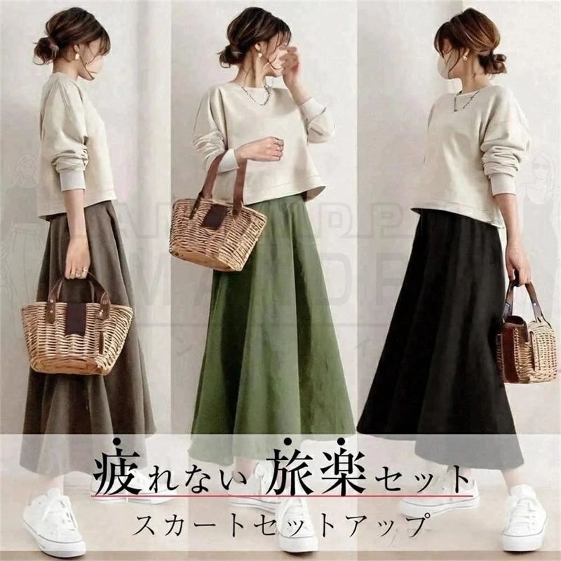 セットアップ レディース カジュアル きれいめ 春 秋 春服 秋物 秋服 上下セットトップス スカート tシャツ スカートスーツ 2点セット 長袖 上下セット 無地 大人 ハイウエスト Aライン お出かけ 体型カバー ゆったり お洒落 通勤 韓国 リゾート 日常着 30代 40代 50代