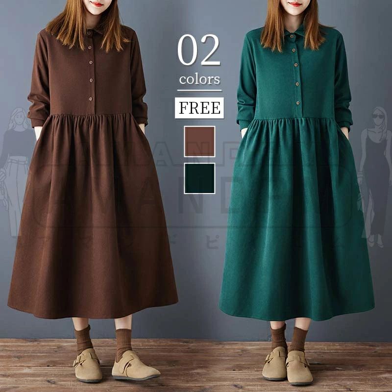 ◆サイズ詳細： 【M】着丈117　バスト100　肩幅38　袖丈56 【L】着丈118　バスト104　肩幅39　袖丈57 【XL】着丈119　バスト108　肩幅40　袖丈58 【2XL】着丈120　バスト112　肩幅41　袖丈59 ◆アマンドピィエム ◆商品説明 ◆注意事項: ※平置き素人採寸ですので多少の誤差はご容赦下さい。 ※お客様ご使用のPC環境により商品画像のカラーが多少異なる場合があります。 ※仕入時期により多少デザインなど異なる場合があります。ご了承ください。◆サイズ詳細： 【M】着丈117　バスト100　肩幅38　袖丈56 【L】着丈118　バスト104　肩幅39　袖丈57 【XL】着丈119　バスト108　肩幅40　袖丈58 【2XL】着丈120　バスト112　肩幅41　袖丈59 ◆アマンドピィエム ◆商品説明 ◆注意事項: ※平置き素人採寸ですので多少の誤差はご容赦下さい。 ※お客様ご使用のPC環境により商品画像のカラーが多少異なる場合があります。 ※仕入時期により多少デザインなど異なる場合があります。ご了承ください。