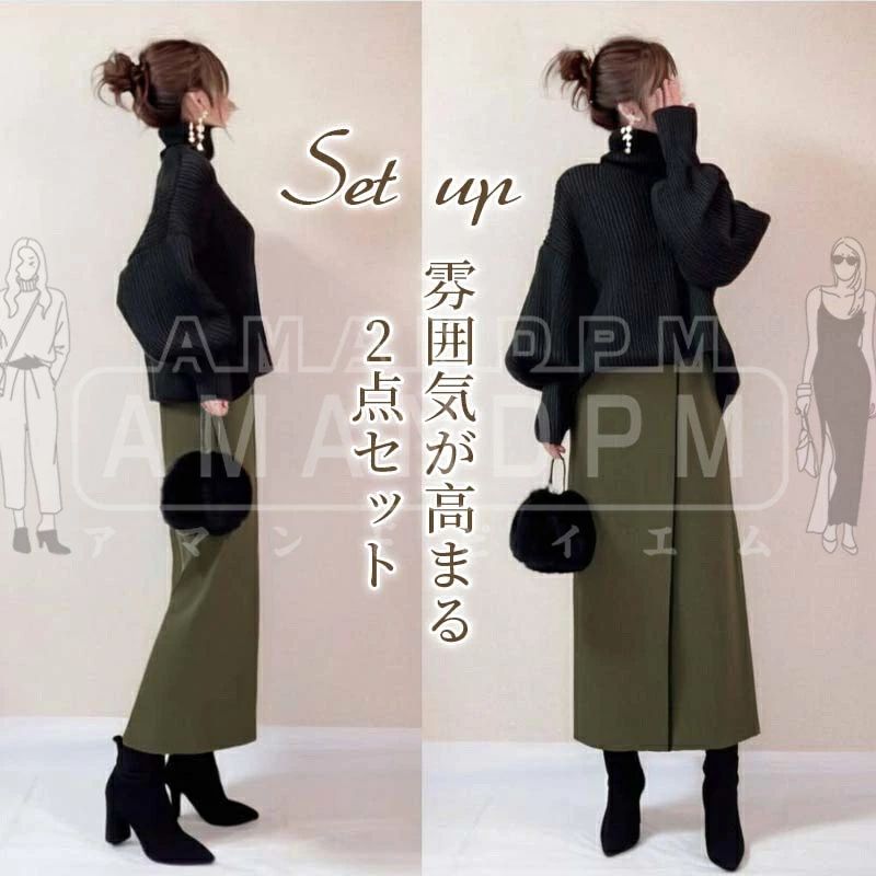 セットアップ レディース カジュアル きれいめ 春 秋 冬 秋冬 上下セット セーター スカート 2点セット トップス 上下セット 無地 大人 長袖 ゆったり おしゃれ 可愛い お出かけ オフィス 体型カバー エレガント お呼ばれ お洒落 通勤 韓国 30代 40代 50代