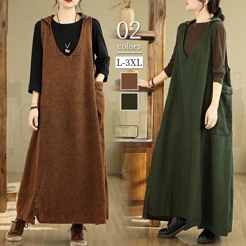 ◆サイズ詳細： L：着丈132/バスト114/肩幅34 XL：着丈133/バスト120/肩幅35 2XL：着丈134/バスト126/肩幅36 3XL：着丈135/バスト132/肩幅37 ◆アマンドピィエム ◆商品説明 ◆注意事項: ※平置き...