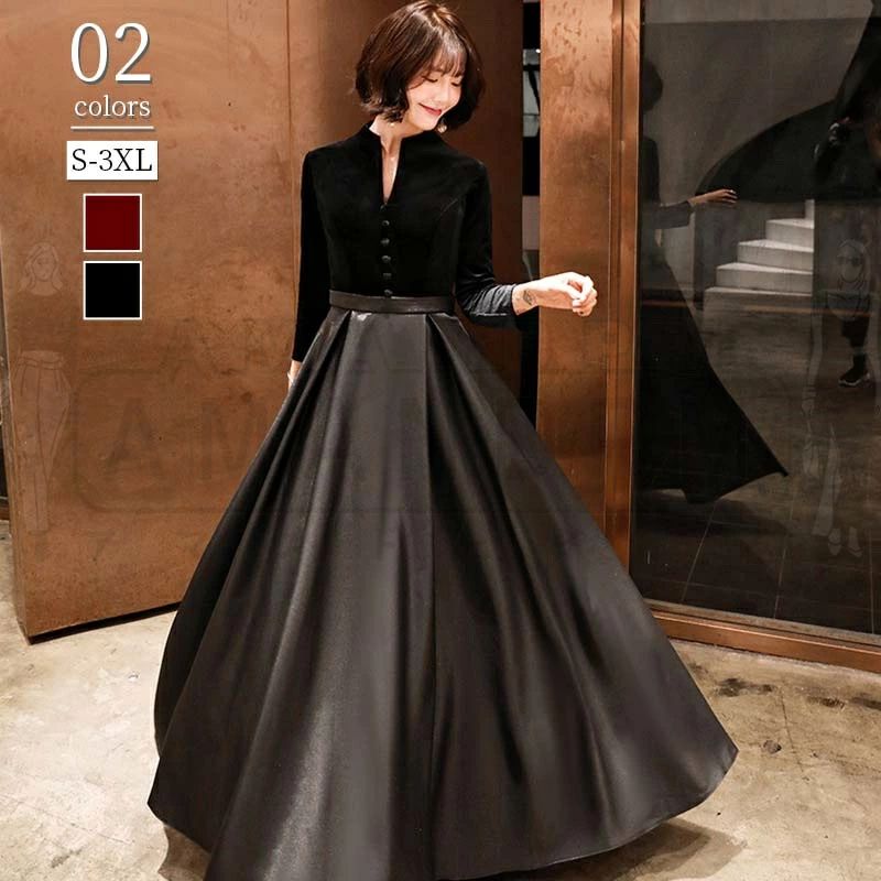 ドレス レディース 発表会 ワンピース フォーマル 結婚式 ベルベット素材 長袖 大人 ピアノ 演奏会 母親 発表会 黒 袖付き ロング 体型カバー 成人式ドレス Aライン スリットネック パーティードレス ブライダル ステージ お呼ばれ 30代 40代 50代 大きいサイズ