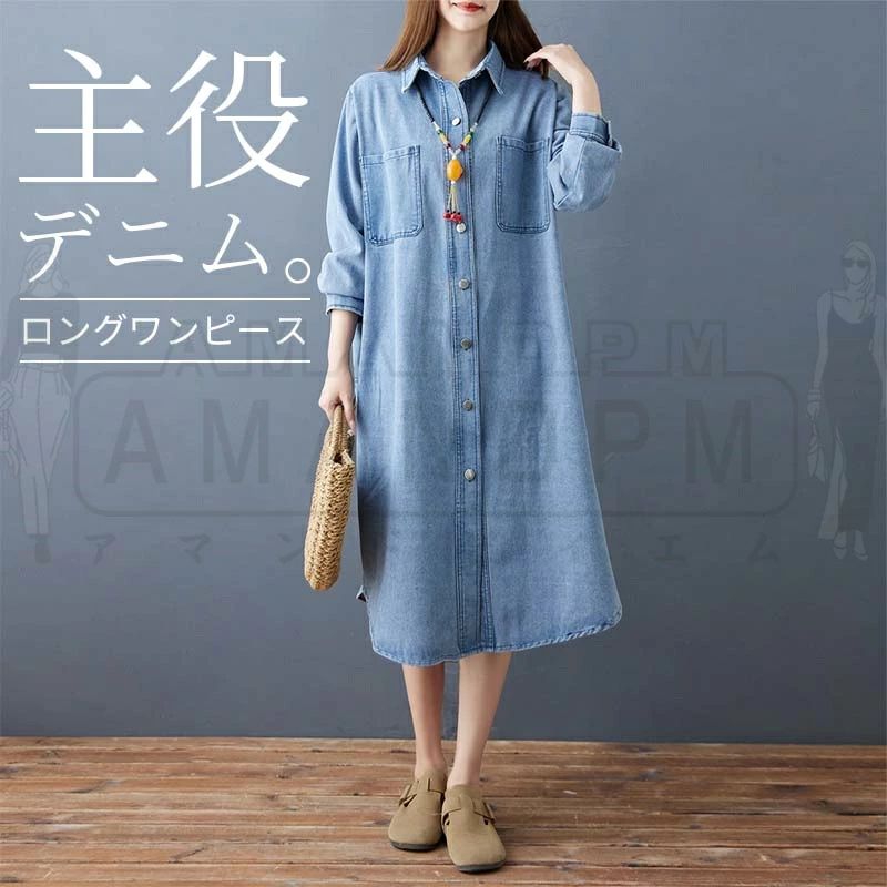 ���ԡ��� ��ǥ����� �� �� ���줤�� �����奢�� �ǥ˥���ԡ��� ����ĥ��ԡ��� Ĺµ �ǥ˥� ����� ������ ���� ��륷�륨�å� ̵�� ��ȥ� ��...