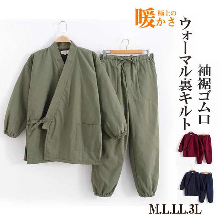 �ڥ롼�ॽ�å���1���ץ쥼��ȡۺ�̳�� ���� ��ʿ ������ �������� ��� 2�����å� �ɴ��� ���� ��Ϸ���� ���å��� �ߤ�ɬ���� �� ������ �磻����...