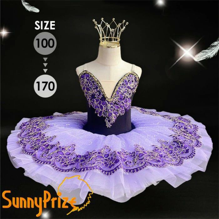 子供用バレエドレス 演出服 紫色 バレエチュチュ 子供 ダンス発表会 結婚式 演奏会 かわいい バレエ舞台衣装 花柄刺繍付き 子供用レースフリル プリンセスドレス 子供バレエ 100〜170cm対応 n8001z7z7lc