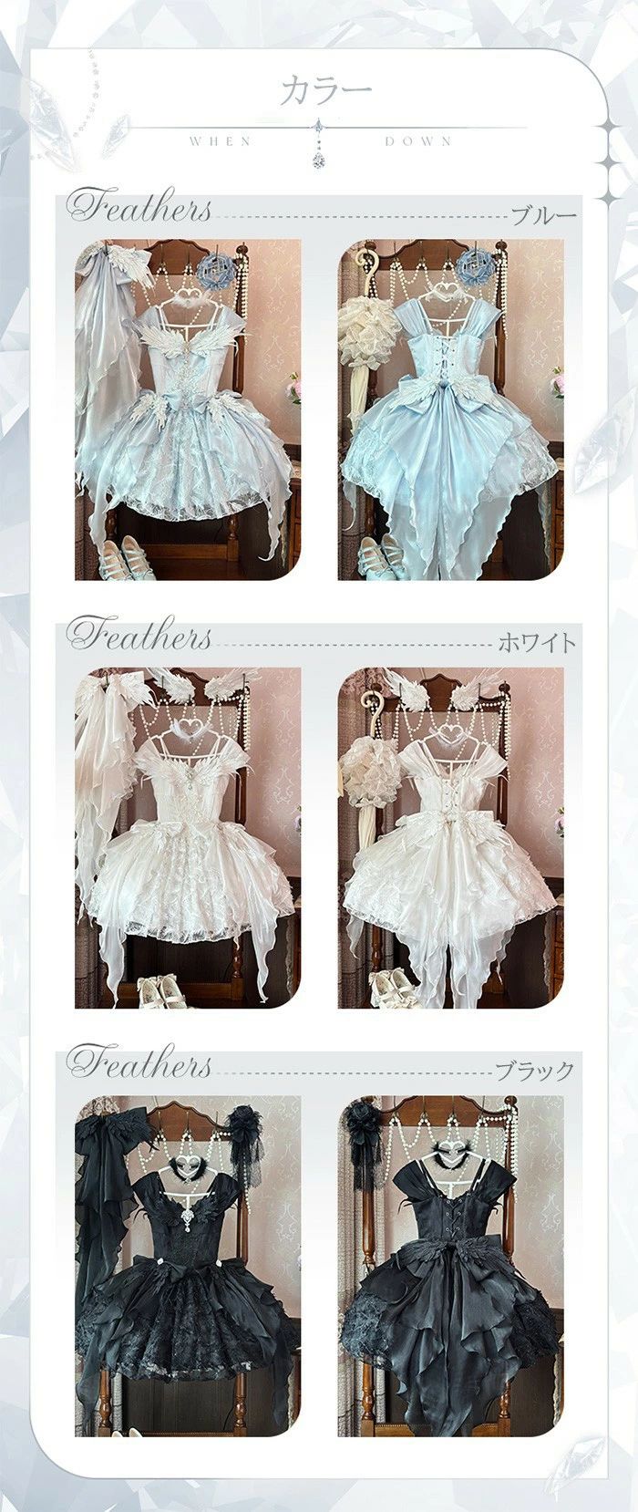 ロリータ ワンピース レディース ロングドレス ブルー 小柄さん向け ハイウエスト プリンセスドレス 成人式 誕生日 発表会 パーティー 上品 高級感 お姫様ドレス おしゃれ コスプレ お嬢様 パーティー プレゼント ブルー ホワイト ブラック nd002lc