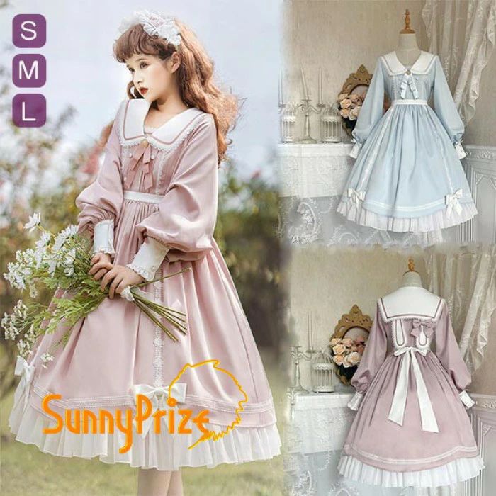 ゴスロリ ロリータ 上下セット メイド服 コスプレ衣装 ロング ショート Aライン ハイウエストスカート コスチューム リボン パフスリー..