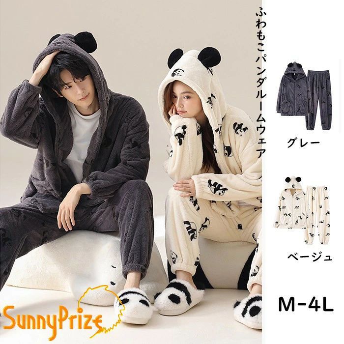 �ڥ롼�ॽ�å���1���ץ쥼��ȡۥѥ���� �ݥ��å��դ� �ѥ���� �⤳�⤳ ���ä����� ��ǥ����� ��� �ڥ� �ڥ��ѥ���� ���åץ� �� �դ�դ� �岼����...