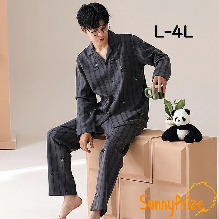 【ルームソックス1点プレゼント】パジャマ メンズ 前開き 春 秋 おしゃれ ルームウェア ハンサム 長袖 ..