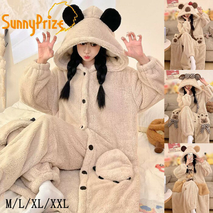 �ڥ롼�ॽ�å���1���ץ쥼��ȡۥѥ���� �夰��� ����� ������ �⤳�⤳ ���� ������� �Ȥ��� ���ä��� �����ǥ����� ���󥰾� �ޥ��˥ƥ������� �ޥ���...