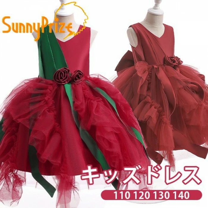 キッズドレス アシンメトリードレス クリスマス風 ビッグリボン ドレス 膝丈 切り替え 花飾り ノースリーブ コスチューム衣装 カラードレス ワンピース お姫様 女の子 子供 かわいい ステージ 演出 イベント 写真用 レッド グリーン 110 120 130 140 mm066m4m4lc