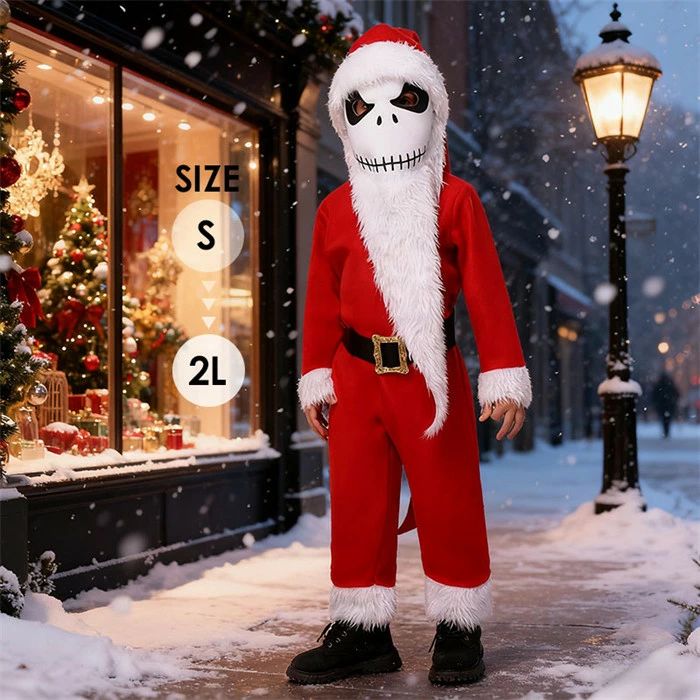【クリスマス仮装】【イベント衣装】キッズ コスプレ サンタ 仮装 衣装 子供用 男女兼用 S-2L クリスマスナイト 幼稚園 保育園 パーティー 発表会 舞台衣装 ダンス イベント ハロウィン兼用 可愛い 目立つ mm023z7z7z7