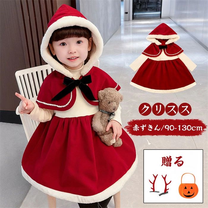 ���� �������塼�� ���å� �����ץ� �Ҷ� ΢���� ���ԡ��� ���󥿥��� ���󥿰��� ������ ���λ� ���󥿥����������� �ϥ������� ���ꥹ�ޥ��ر�� ��...
