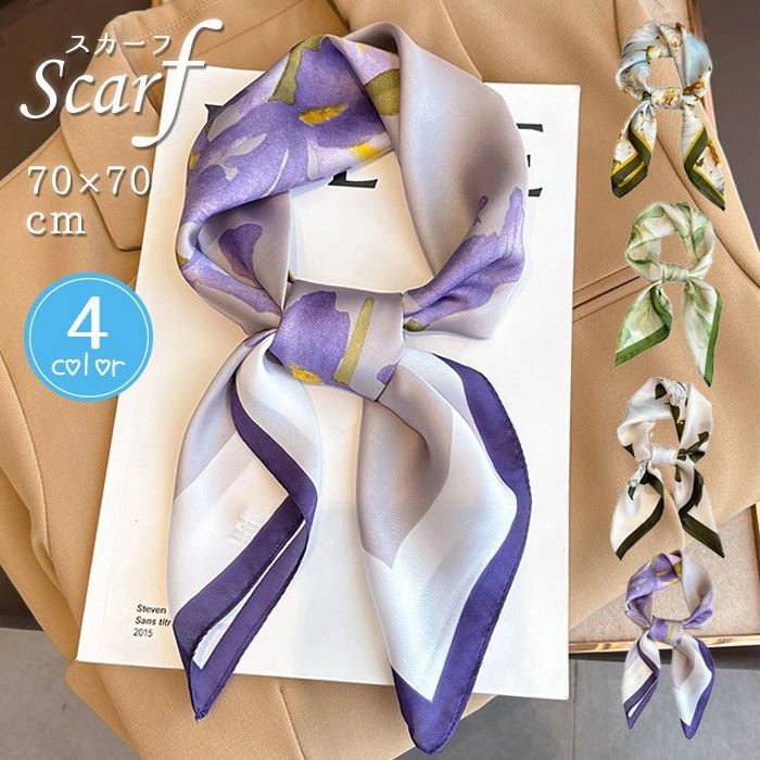 Other - スカーフ レディース 正方形 70×70cm 花柄 フラワー サテン風 シルク調 光沢 薄手 大判 上品 おしゃれ かわいい 大人 通勤 通学 旅行 春 夏 秋 冬 首元 バンダナ バッグ アレンジ 韓国風 ファッション小物 プレゼント ギフト フォーマル カジュアル 4色展開 nm010x1x1lc