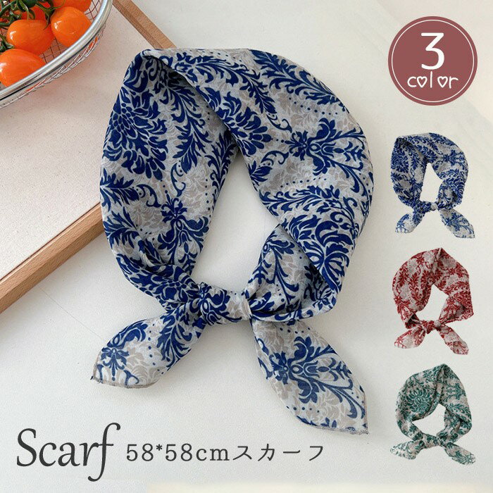 スカーフ レディース 春 夏 秋 冬 正方形 植物模様 フラワー柄 ブルー 青 白 シフォン風 薄手 軽量 大判 バンダナ ヘアアクセ 首元 バッグ アレンジ おしゃれ 上品 エレガント 通勤 通学 旅行 ギフト プレゼント フランス風 ファッション小物 nm003x1x1lc