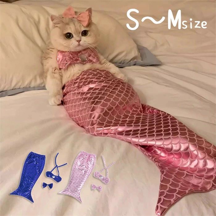 人魚衣装 猫 犬 ペット コスプレ マーメイド ドレス ハロウィン コスチューム セットアップ 写真映え おもしろ かわいい ピンク ブルー 魚尾 鱗柄 夏服 小型犬 猫用 S M la061x1x1lc