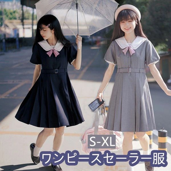 jk ワンピース グレー 夏 セーラー服 灰 半袖 膝丈 中学生 高校生 制服 学生制服 夏服 大きいサイズ 小学生 カジュアル 体型カバー 可愛い ワンピ 女子高生 学生服 通学 セーラー 海軍風 上品 大人 通勤 日常 制服風 グレー ネイビー S M L 2L ni006zuzulc
