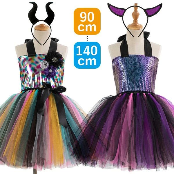 Other - キッズドレス ハロウィン 魔女風 ウイッチ デビル風カチューシャ ドレス リボン ショート丈 ミニ ノースリーブ コスプレ コスチューム 衣装 子供ドレス パーティー ワンピース 演出 イベント 写真用 パープル マルチカラー 90 110 120 130 140 mj014m4m4lc
