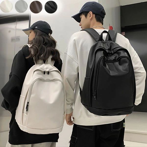 リュック 大容量 バッグ A4 バック 通学 学生 通勤 遠足 スクールバッグ 塾バッグ 女子 メンズ レディース キッズ 男の子 女の子 大人 PU 撥水 黒 ブラウン 灰色 オフホワイト おしゃれ マザーズバッグ dt203t2t2c6