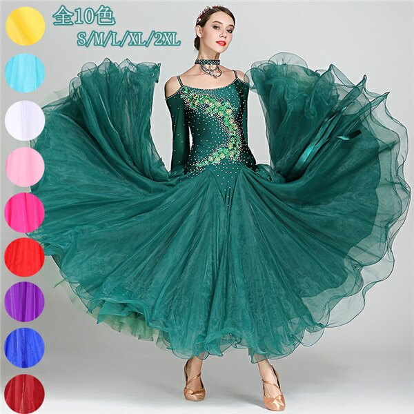 【楽天1位獲得】【受注生産S/M/L/XL/2XL】 社交ダンス衣装 社交ダンス ドレス 社交 ダンス練習着 衣装 モダン ワルツ ダンス ステージ 舞台衣装 大きい裾 タンゴ 競技着 練習着 演出 舞台衣装 スタンダード 赤 ピンク 青 紺色 緑 黄色 紫 白 ワインレッド dm140g4g4g4