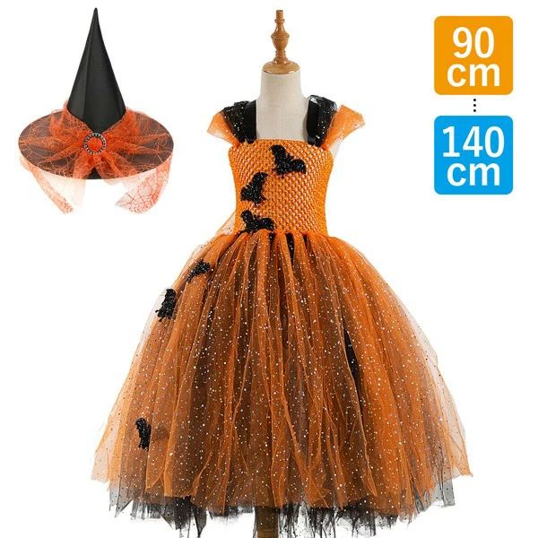 キッズドレス コウモリ ハロウィン 魔女風 ウイッチ キラキラ ドレス ロングドレス ノースリーブ ロン..