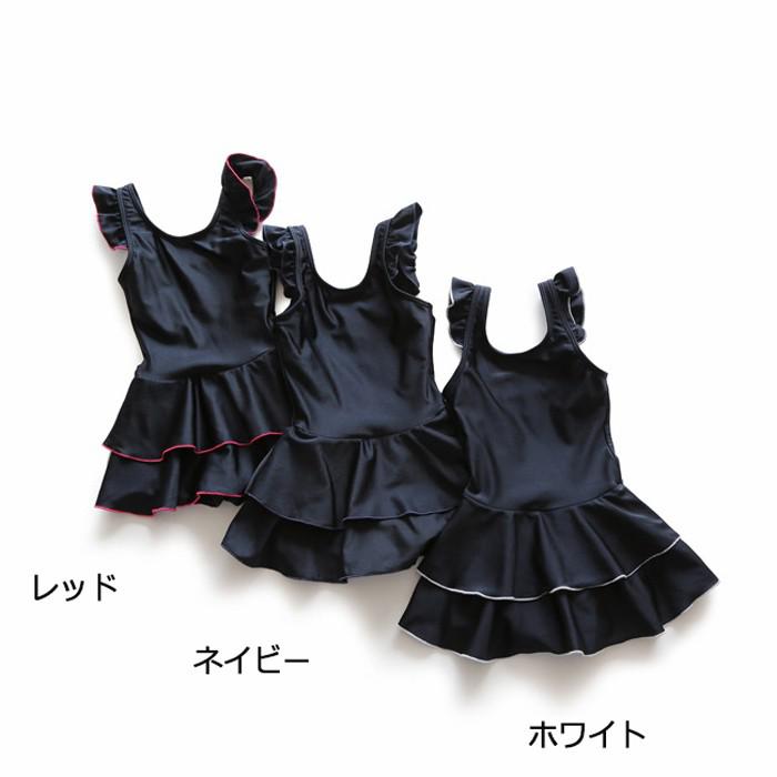 スクール水着 女の子 キッズ 水着 ワンピース 子供 ジュニア 110cm 120cm 130cm 14...